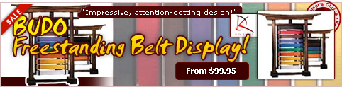 Budo Freestanding Belt Display
